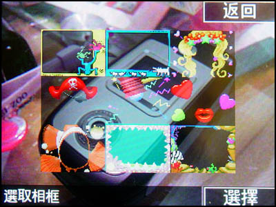 本文章相關圖片
