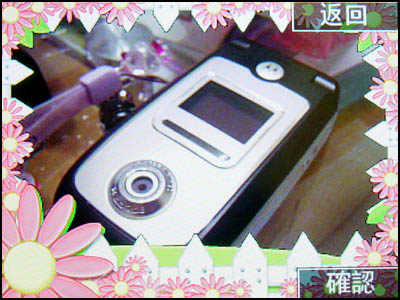 本文章相關圖片