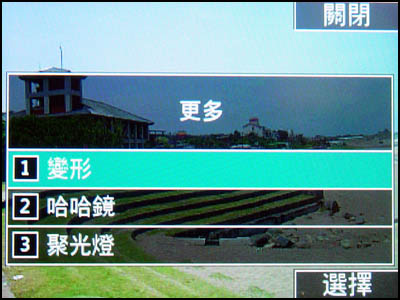 本文章相關圖片