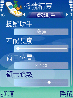 本文章相關圖片