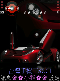 本文章相關圖片