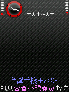 本文章相關圖片