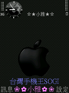 本文章相關圖片