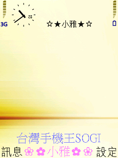 本文章相關圖片