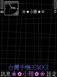 本文章相關圖片