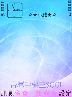 本文章相關圖片