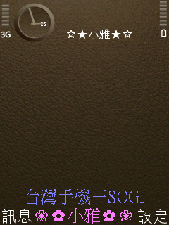 本文章相關圖片