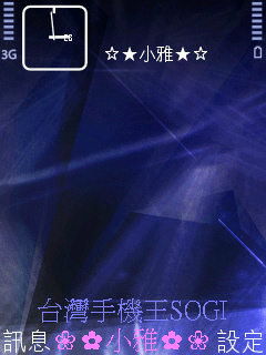 本文章相關圖片