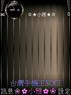 本文章相關圖片