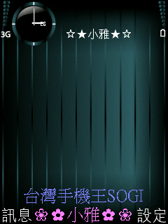 本文章相關圖片