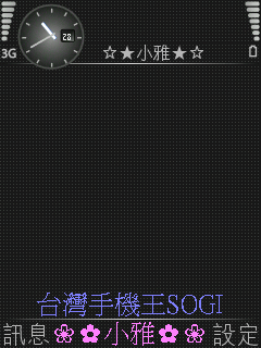 本文章相關圖片