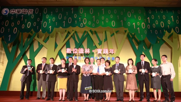 本文章相關圖片