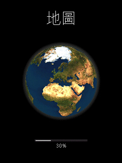 本文章相關圖片