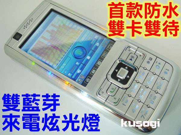 本文章相關圖片