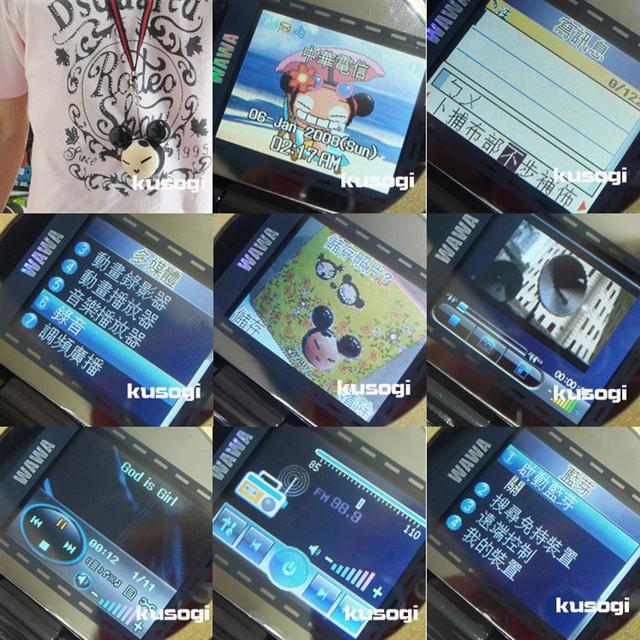 本文章相關圖片