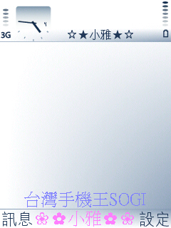 本文章相關圖片