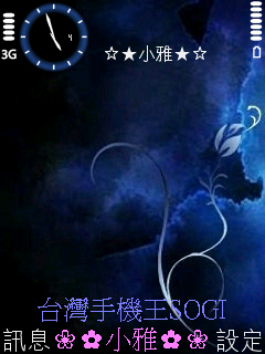 本文章相關圖片