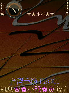 本文章相關圖片