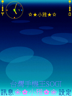 本文章相關圖片