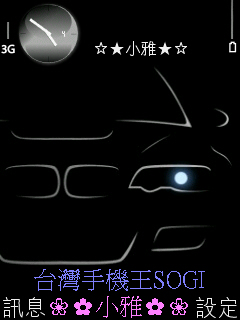 本文章相關圖片