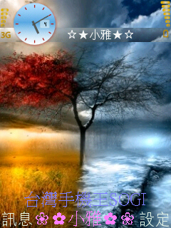 本文章相關圖片