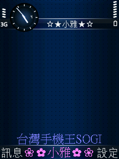 本文章相關圖片