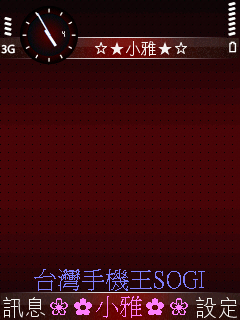 本文章相關圖片