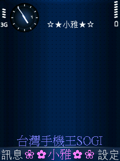 本文章相關圖片