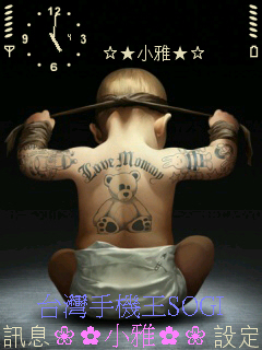 本文章相關圖片