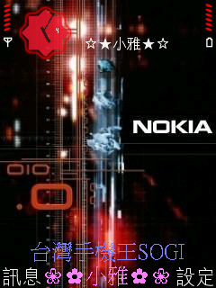 本文章相關圖片