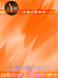 本文章相關圖片