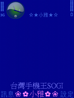 本文章相關圖片