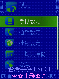 本文章相關圖片