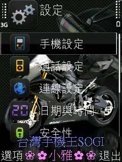 本文章相關圖片