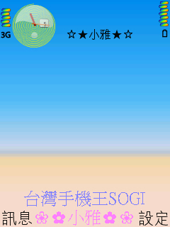 本文章相關圖片