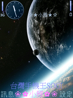 本文章相關圖片