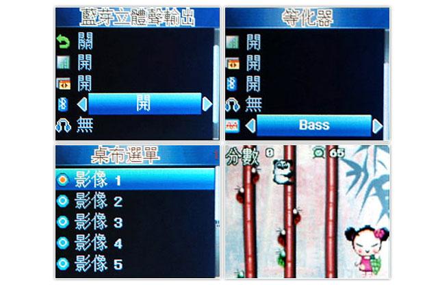 本文章相關圖片