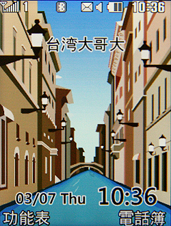本文章相關圖片