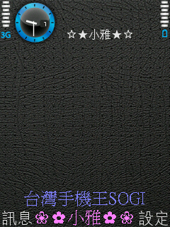 本文章相關圖片