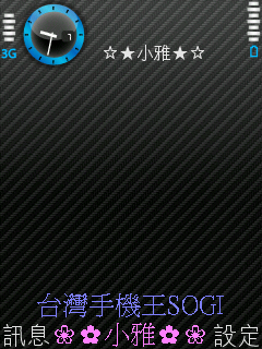 本文章相關圖片