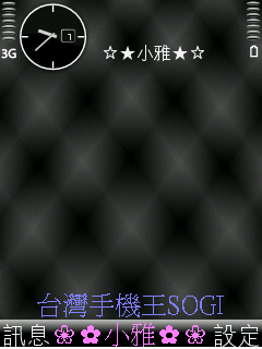 本文章相關圖片