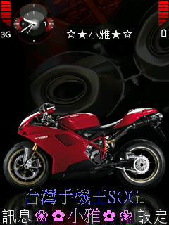 本文章相關圖片