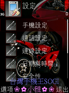 本文章相關圖片