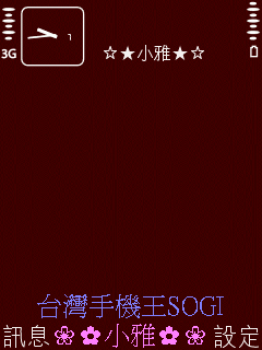 本文章相關圖片