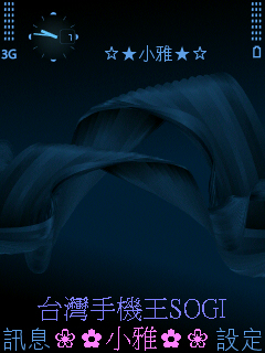 本文章相關圖片