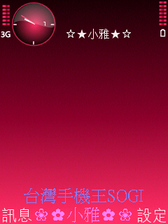 本文章相關圖片