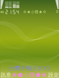 本文章相關圖片