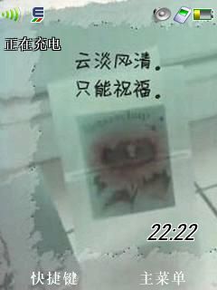 本文章相關圖片