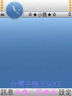 本文章相關圖片