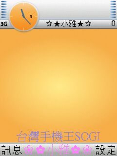 本文章相關圖片